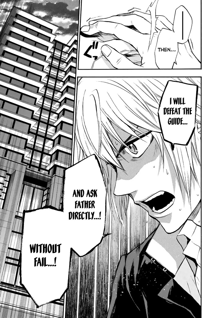 Acma:Game Chapter 45 page 16 - Chapter 45: The Ghost of a Best Friend