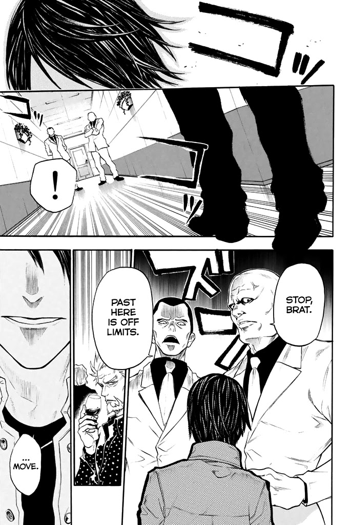 Acma:Game Chapter 45 page 18 - Chapter 45: The Ghost of a Best Friend