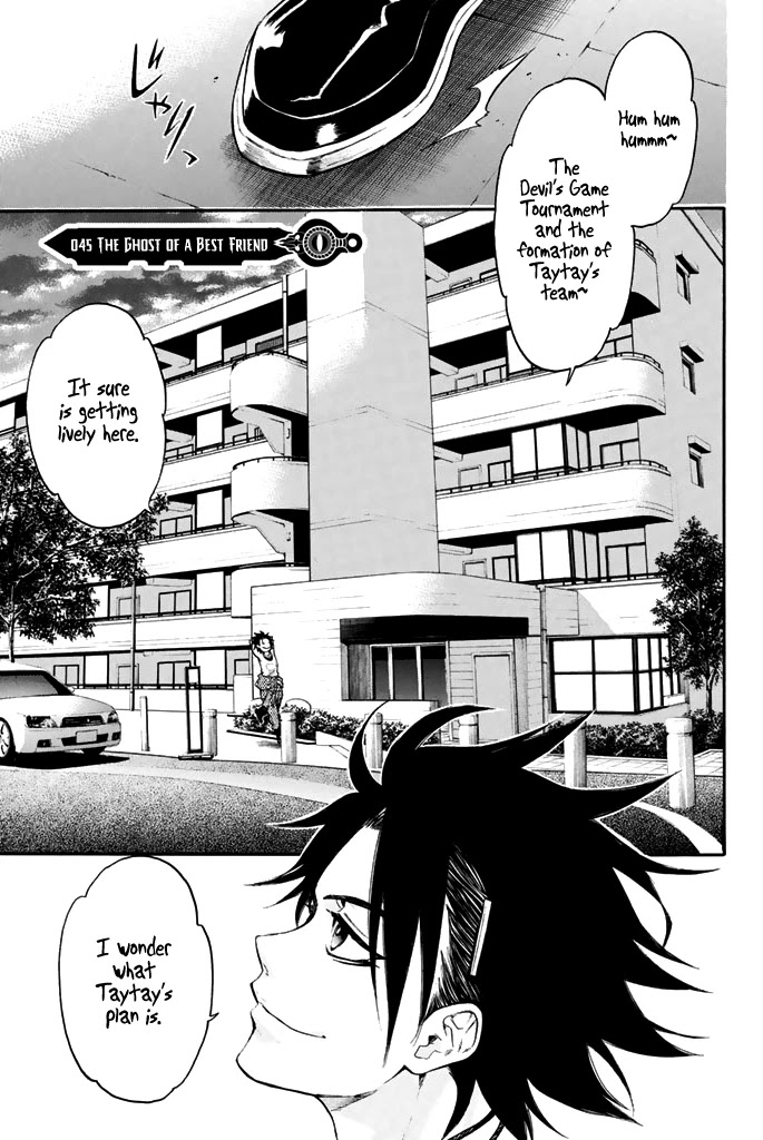 Acma:Game Chapter 45 page 2 - Chapter 45: The Ghost of a Best Friend