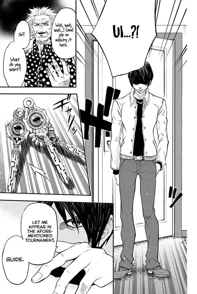 Acma:Game Chapter 45 page 20 - Chapter 45: The Ghost of a Best Friend