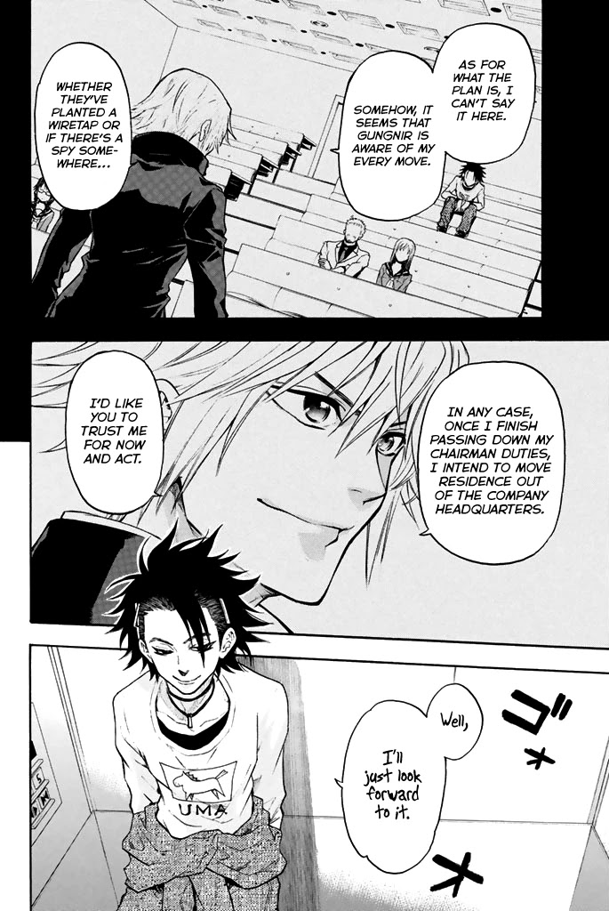Acma:Game Chapter 45 page 3 - Chapter 45: The Ghost of a Best Friend