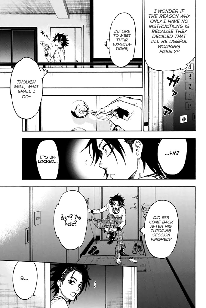 Acma:Game Chapter 45 page 4 - Chapter 45: The Ghost of a Best Friend