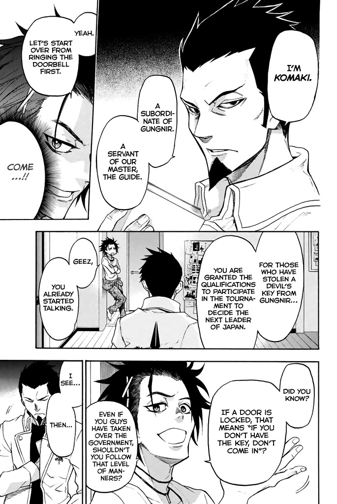 Acma:Game Chapter 45 page 6 - Chapter 45: The Ghost of a Best Friend