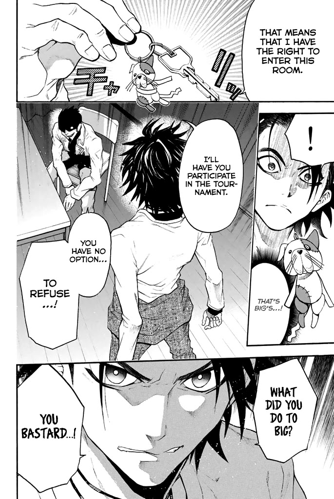 Acma:Game Chapter 45 page 7 - Chapter 45: The Ghost of a Best Friend