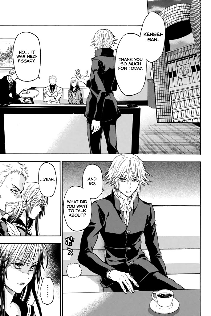 Acma:Game Chapter 45 page 8 - Chapter 45: The Ghost of a Best Friend