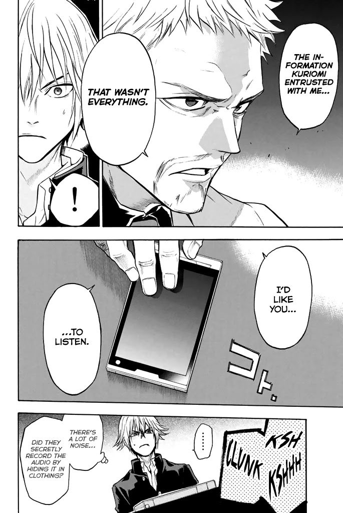 Acma:Game Chapter 45 page 9 - Chapter 45: The Ghost of a Best Friend