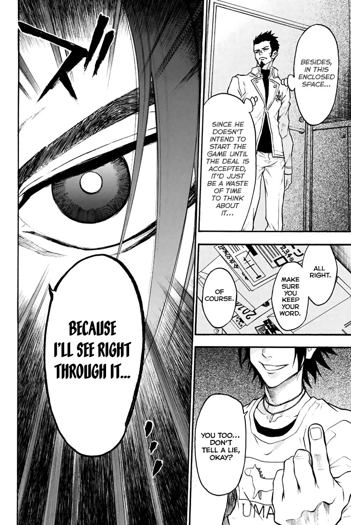 Acma:Game Chapter 46 page 11 - Chapter 46: Hostage