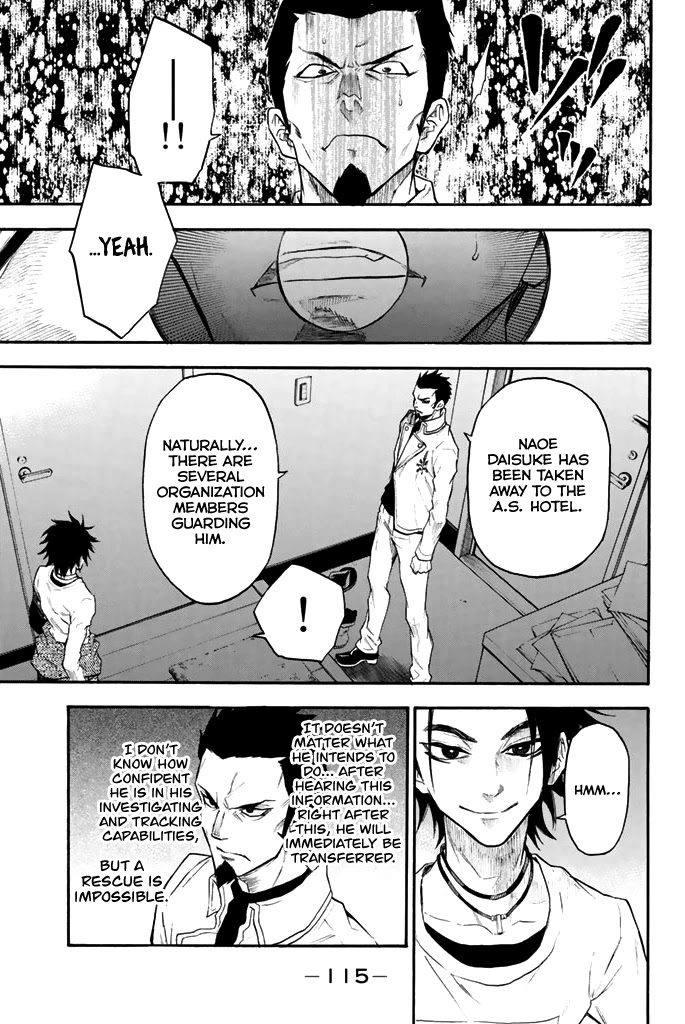 Acma:Game Chapter 46 page 12 - Chapter 46: Hostage