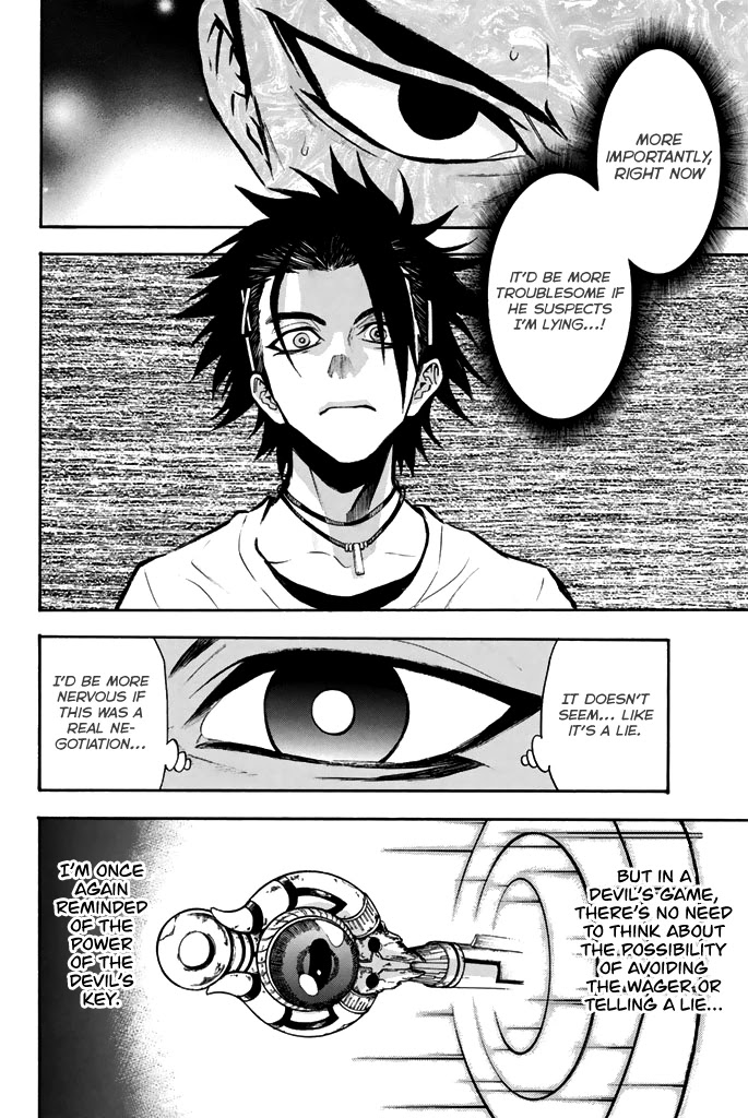 Acma:Game Chapter 46 page 13 - Chapter 46: Hostage