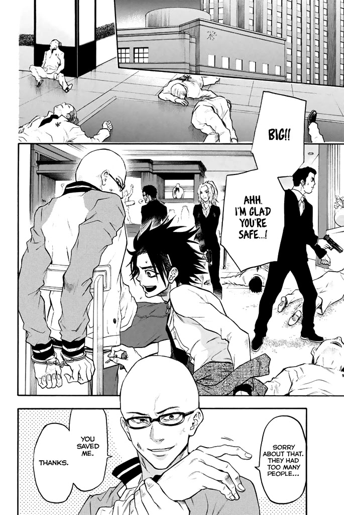 Acma:Game Chapter 46 page 17 - Chapter 46: Hostage