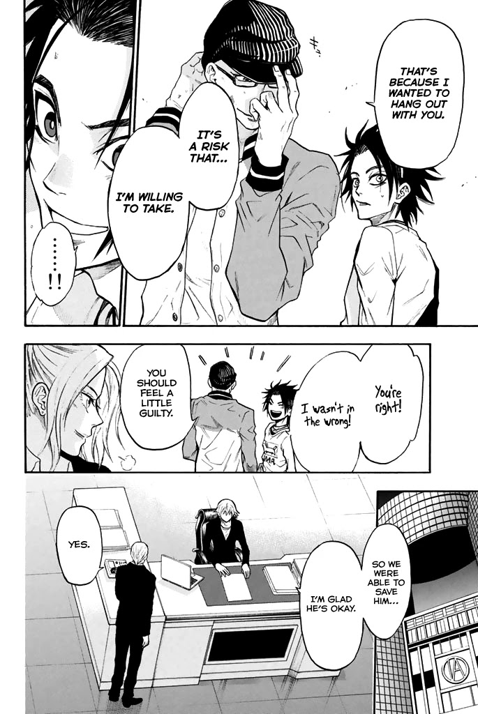 Acma:Game Chapter 46 page 19 - Chapter 46: Hostage