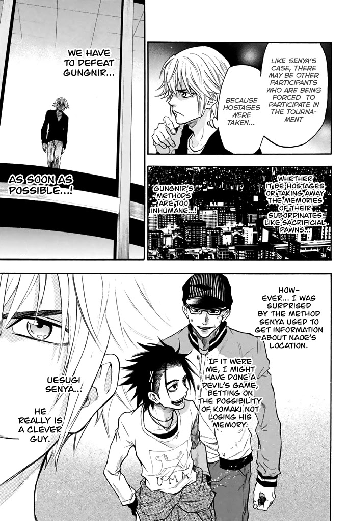 Acma:Game Chapter 46 page 20 - Chapter 46: Hostage