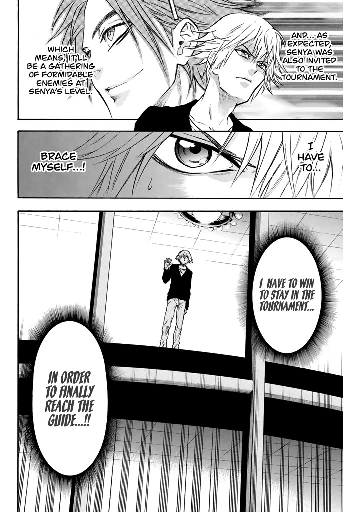 Acma:Game Chapter 46 page 21 - Chapter 46: Hostage
