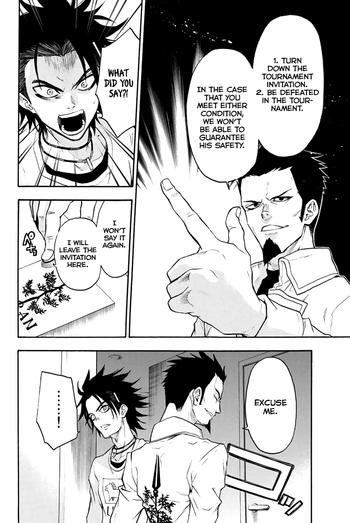 Acma:Game Chapter 46 page 3 - Chapter 46: Hostage