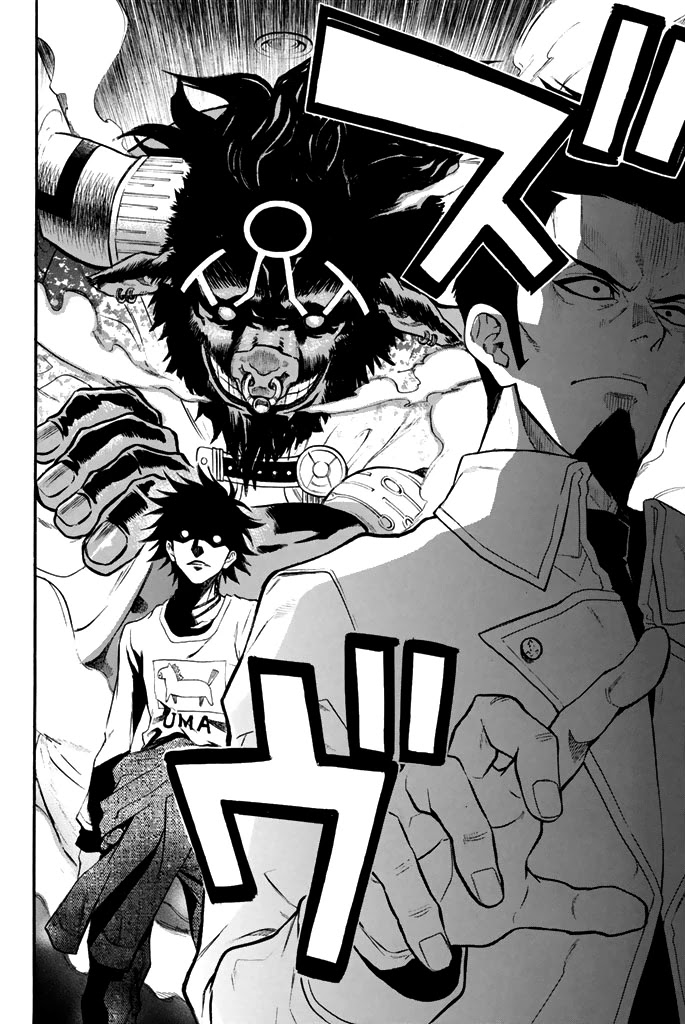 Acma:Game Chapter 46 page 5 - Chapter 46: Hostage