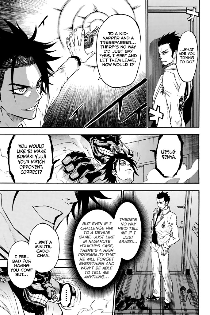 Acma:Game Chapter 46 page 6 - Chapter 46: Hostage