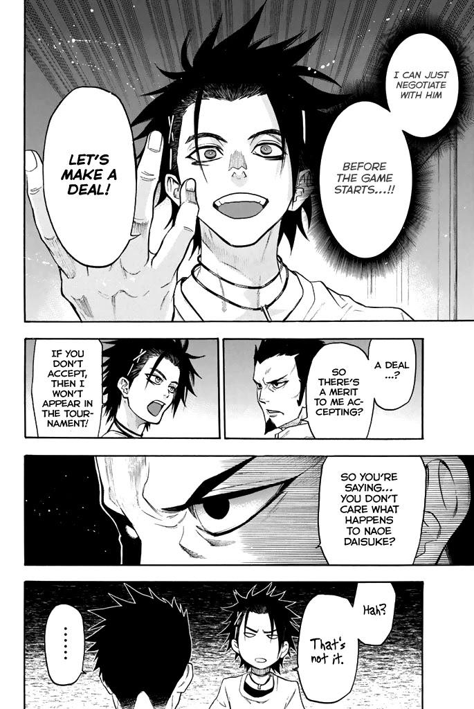 Acma:Game Chapter 46 page 7 - Chapter 46: Hostage