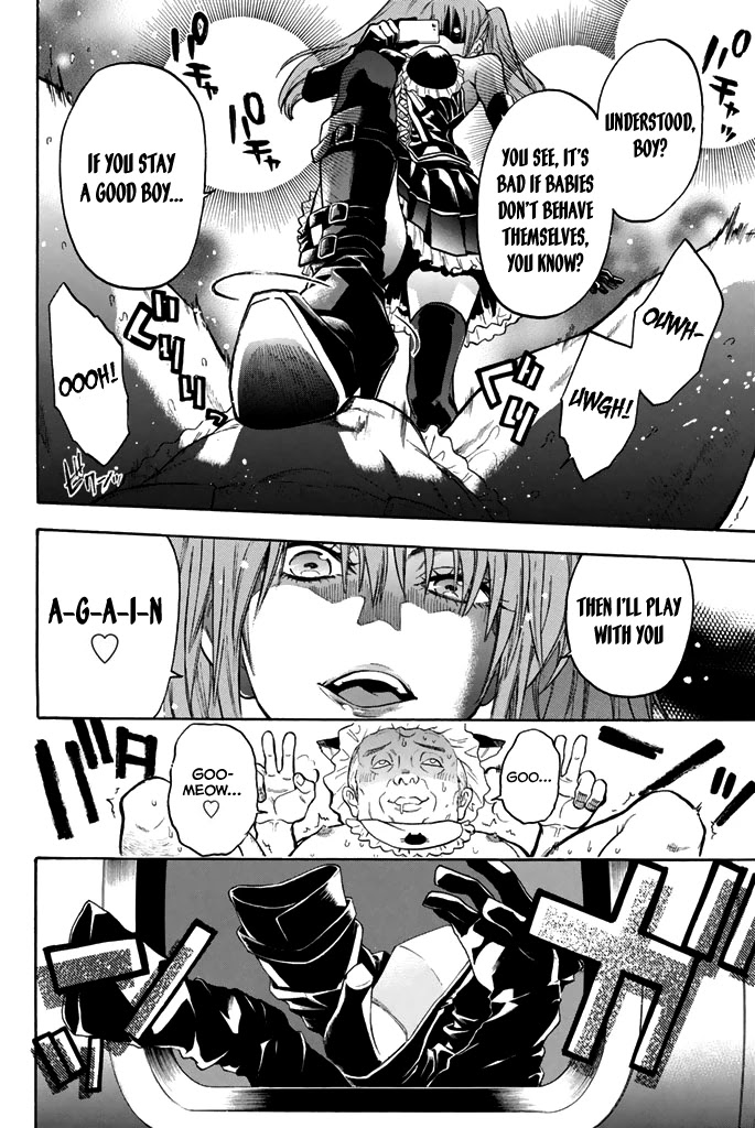Acma:Game Chapter 47 page 11 - Chapter 47: Shikibe Yukari