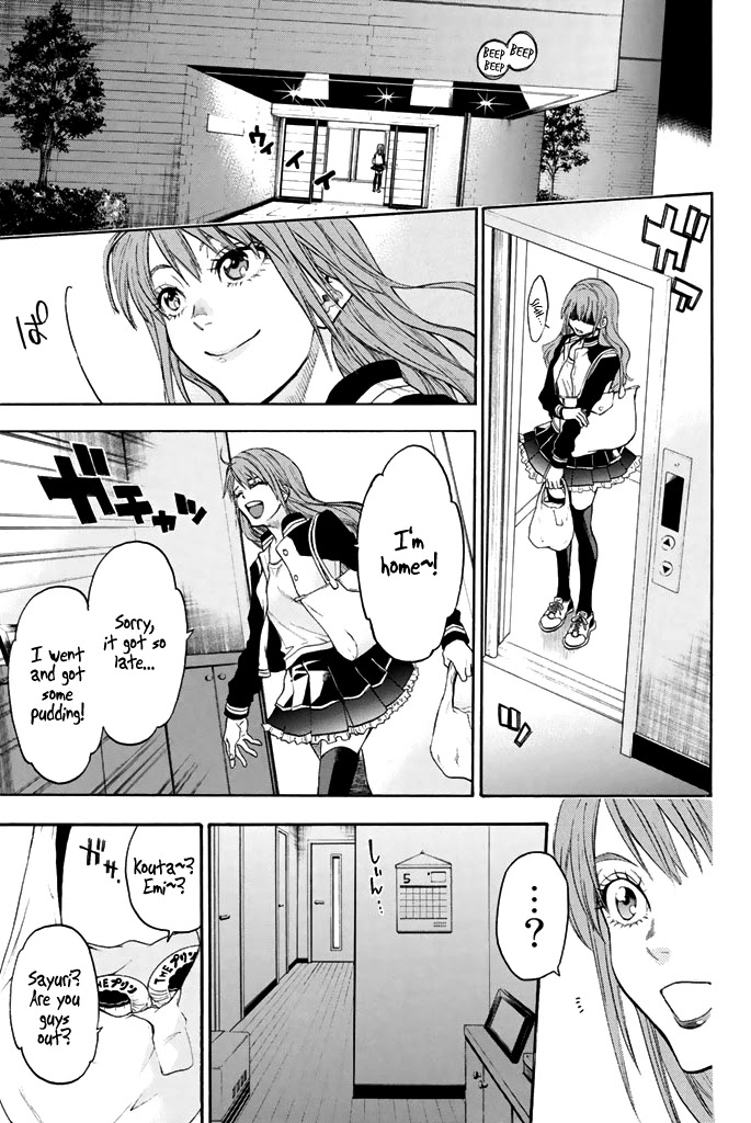 Acma:Game Chapter 47 page 14 - Chapter 47: Shikibe Yukari