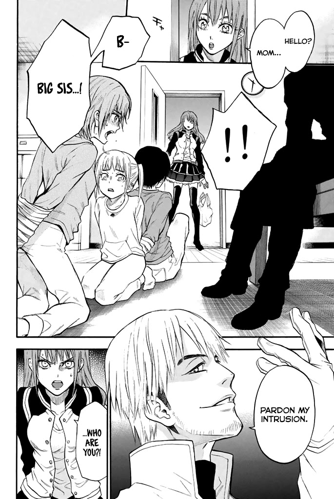 Acma:Game Chapter 47 page 15 - Chapter 47: Shikibe Yukari