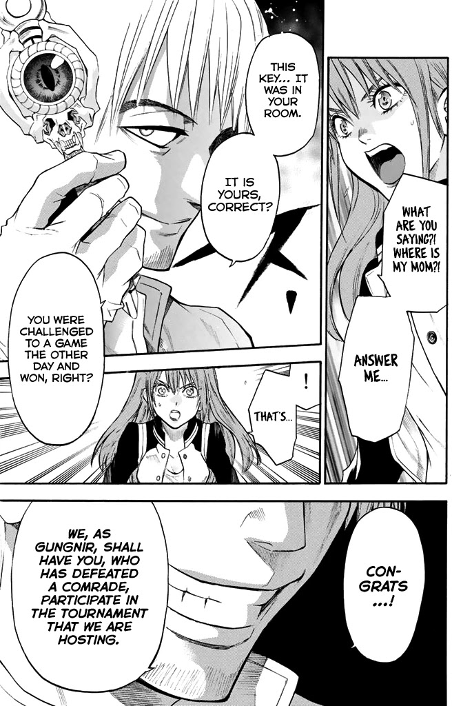 Acma:Game Chapter 47 page 18 - Chapter 47: Shikibe Yukari