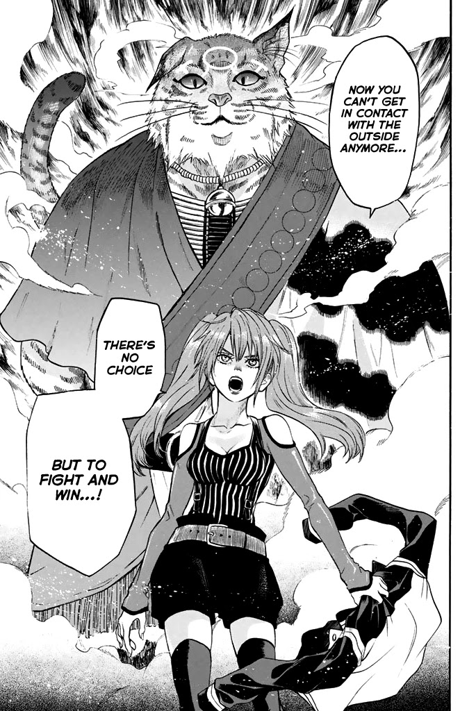 Acma:Game Chapter 48 page 10 - Chapter 48: Tournament Start