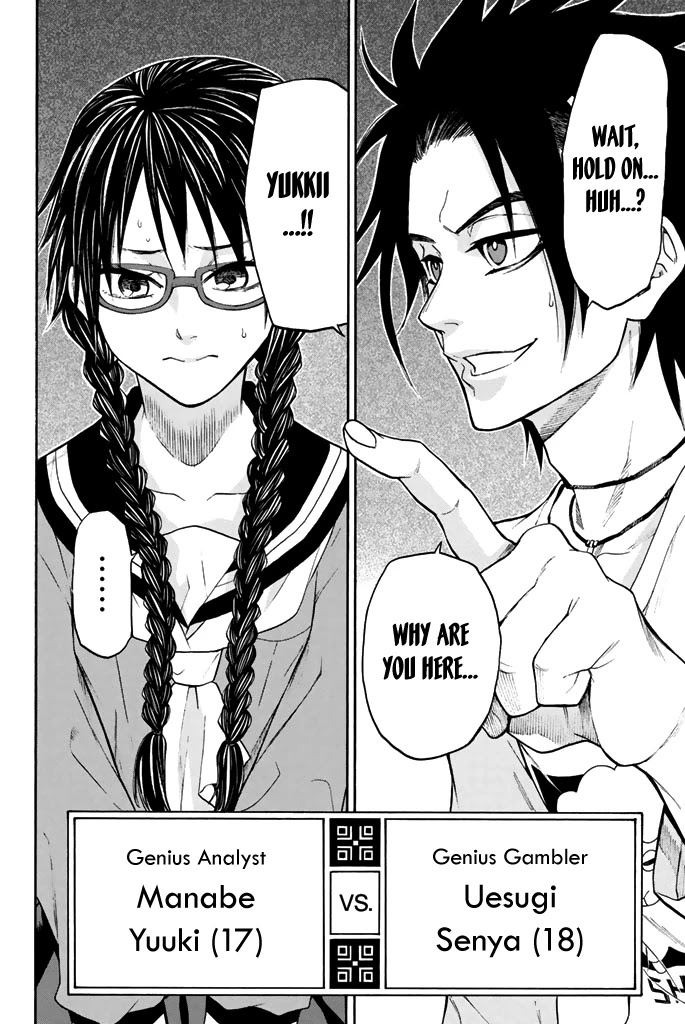 Acma:Game Chapter 48 page 15 - Chapter 48: Tournament Start