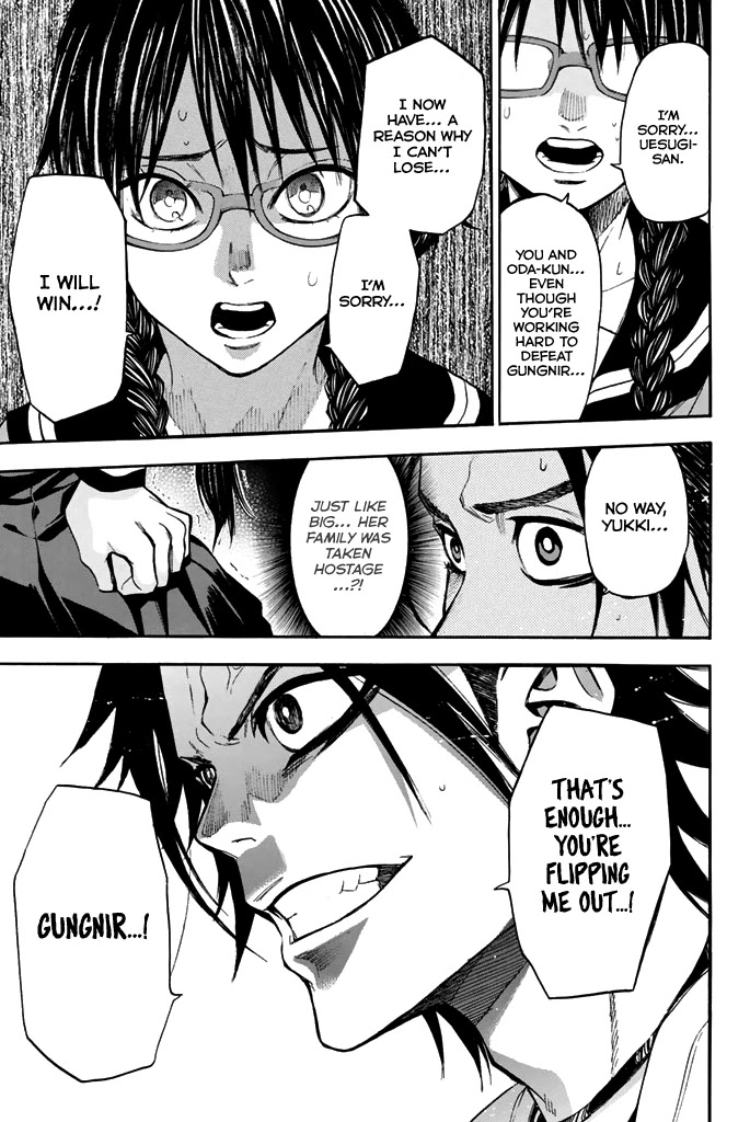 Acma:Game Chapter 48 page 16 - Chapter 48: Tournament Start