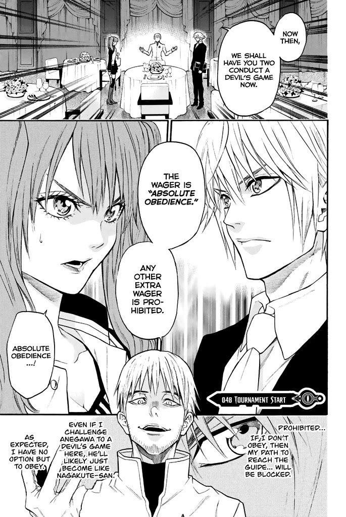 Acma:Game Chapter 48 page 2 - Chapter 48: Tournament Start