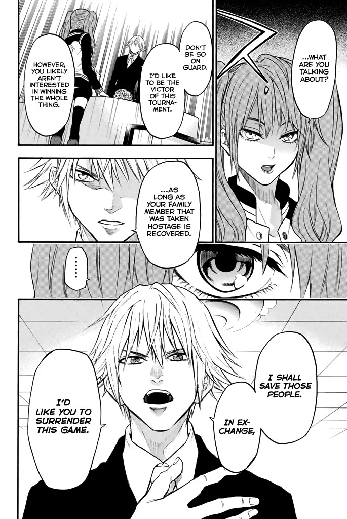 Acma:Game Chapter 48 page 5 - Chapter 48: Tournament Start