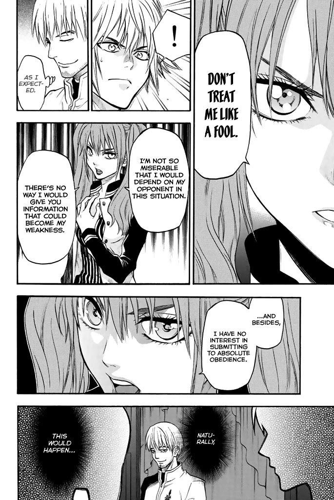 Acma:Game Chapter 48 page 7 - Chapter 48: Tournament Start