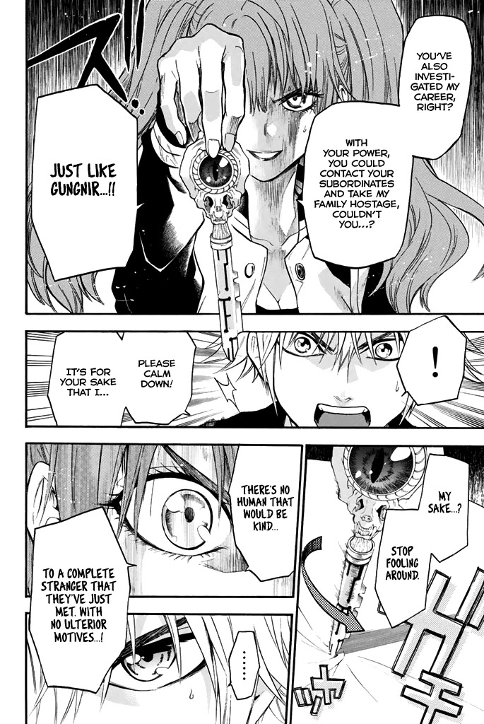 Acma:Game Chapter 48 page 9 - Chapter 48: Tournament Start
