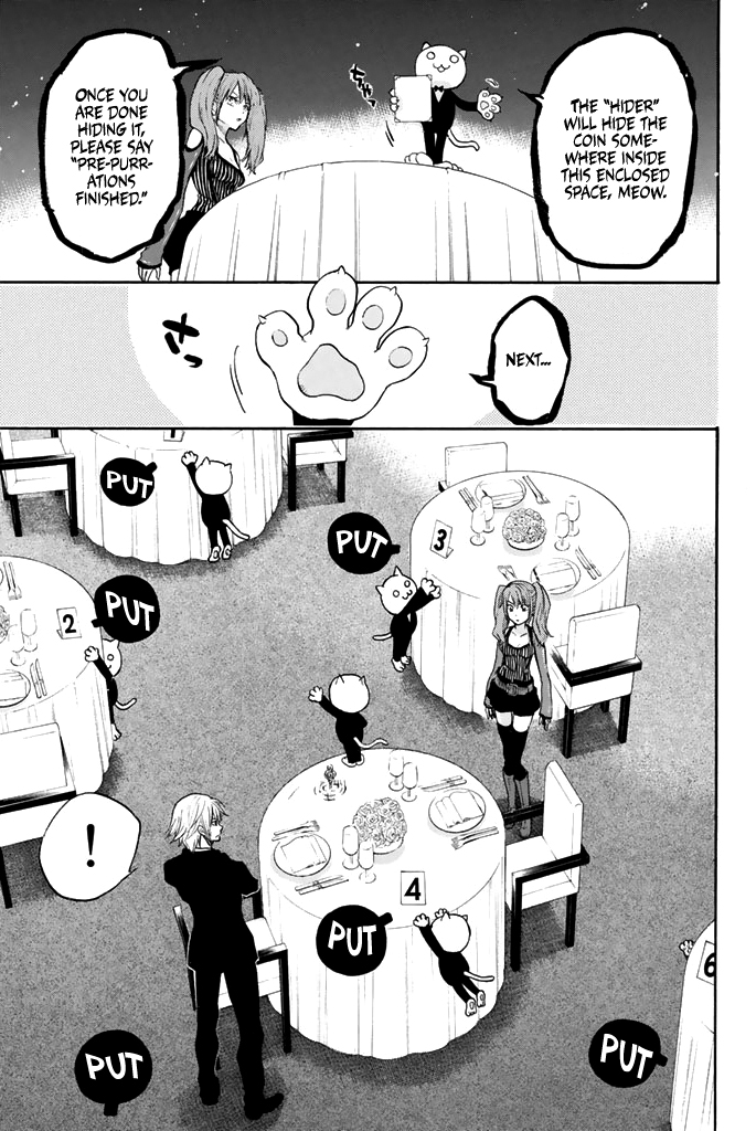 Acma:Game Chapter 49 page 10 - Chapter 49: Hide and See