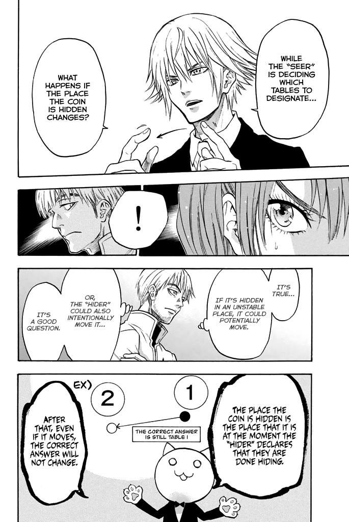 Acma:Game Chapter 49 page 15 - Chapter 49: Hide and See