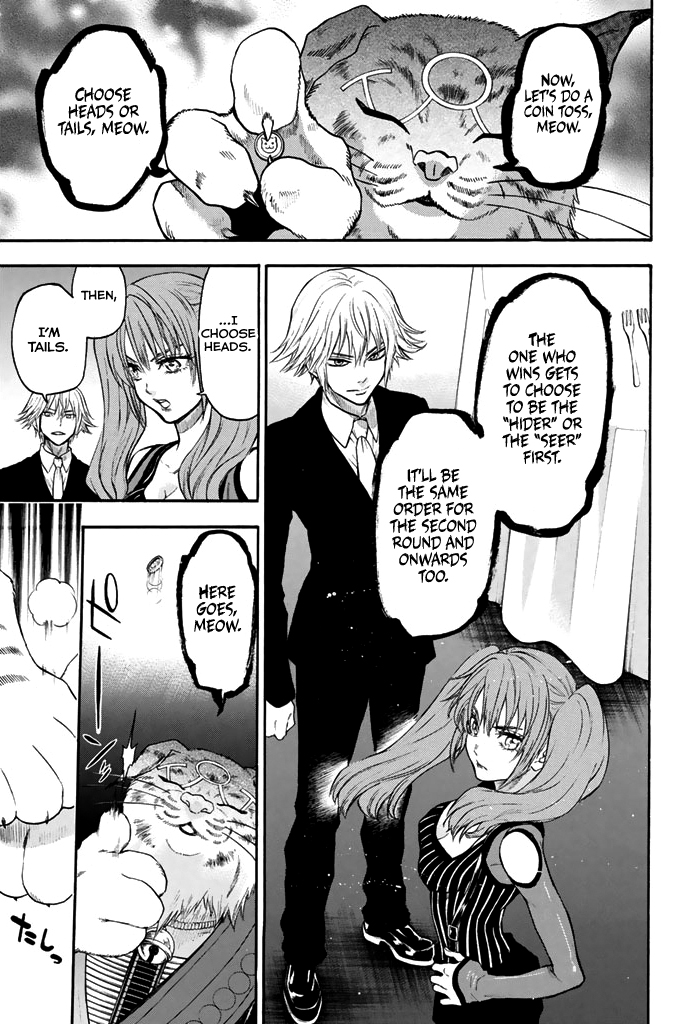 Acma:Game Chapter 49 page 18 - Chapter 49: Hide and See
