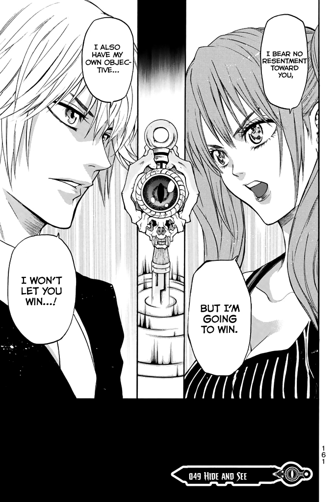Acma:Game Chapter 49 page 2 - Chapter 49: Hide and See