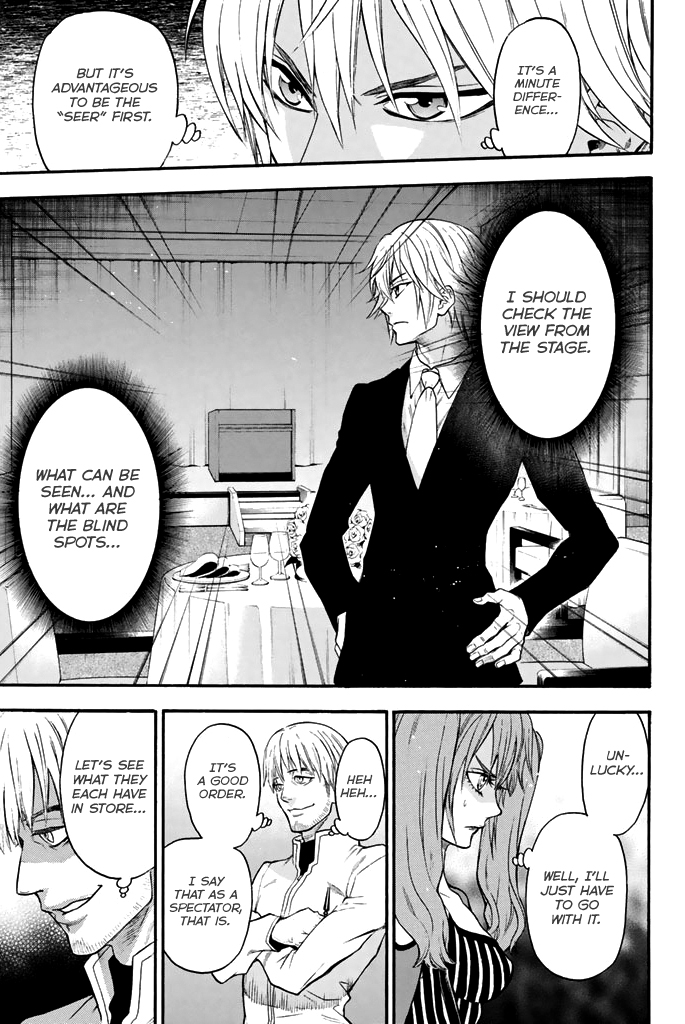 Acma:Game Chapter 49 page 20 - Chapter 49: Hide and See