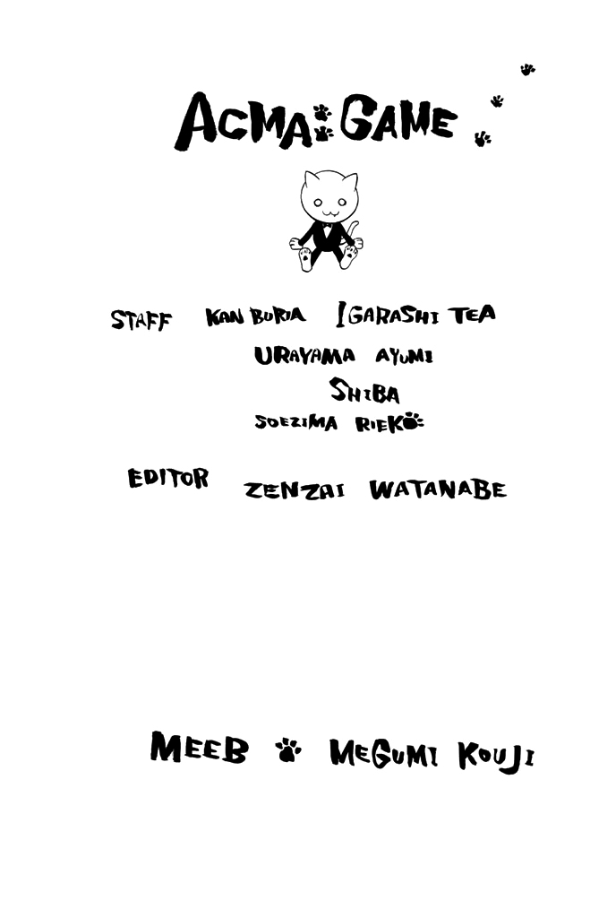 Acma:Game Chapter 49 page 22 - Chapter 49: Hide and See