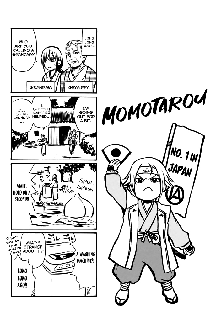 Acma:Game Chapter 49 page 23 - Chapter 49: Hide and See