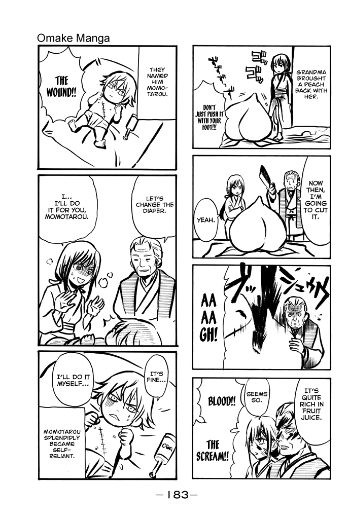Acma:Game Chapter 49 page 24 - Chapter 49: Hide and See