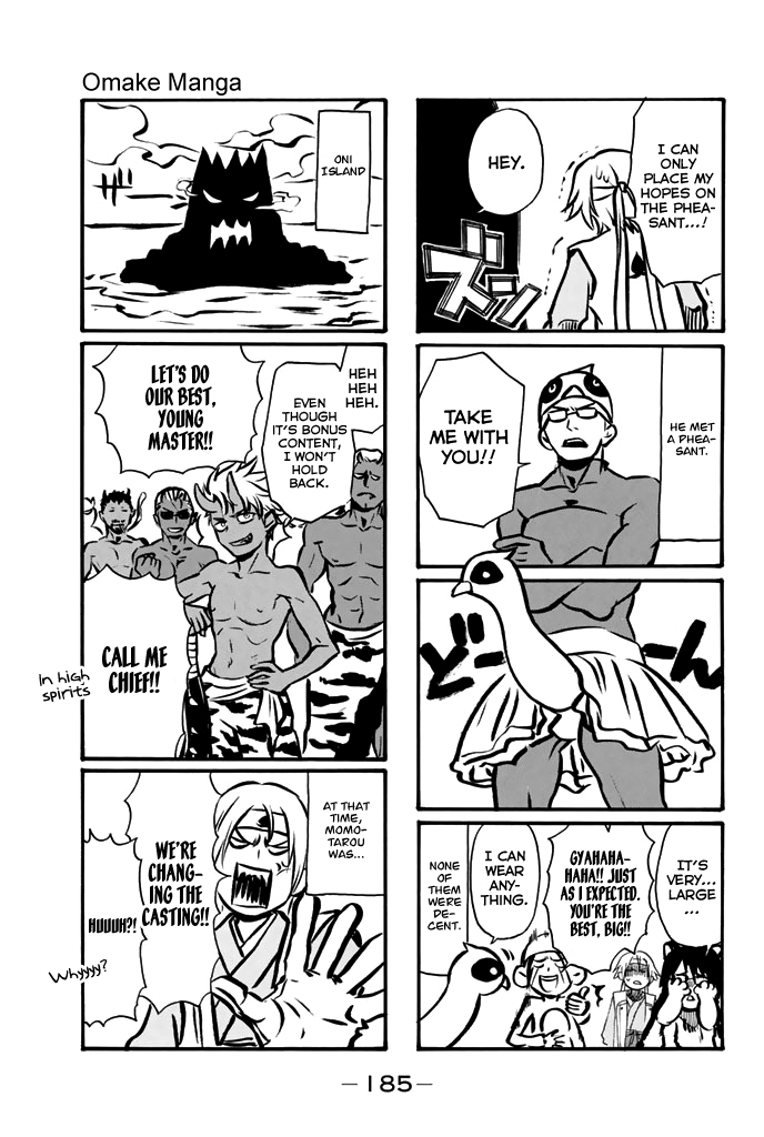 Acma:Game Chapter 49 page 26 - Chapter 49: Hide and See