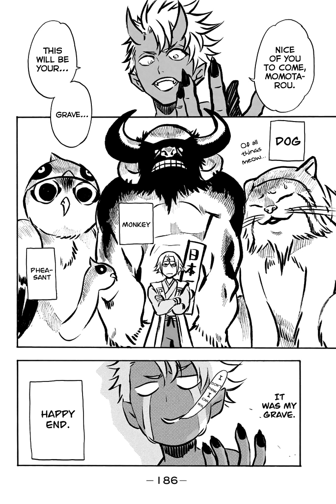 Acma:Game Chapter 49 page 27 - Chapter 49: Hide and See