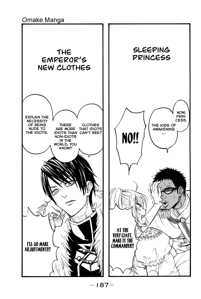 Acma:Game Chapter 49 page 28 - Chapter 49: Hide and See
