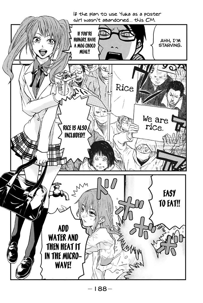 Acma:Game Chapter 49 page 29 - Chapter 49: Hide and See
