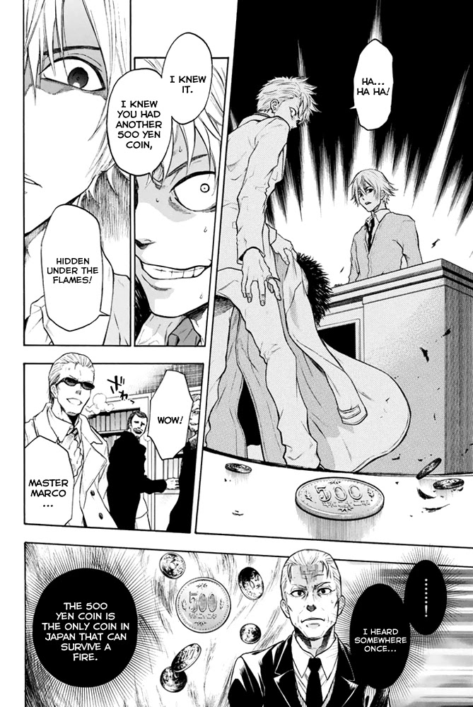 Acma:Game Chapter 5 page 11 - Chapter 5: Defeat