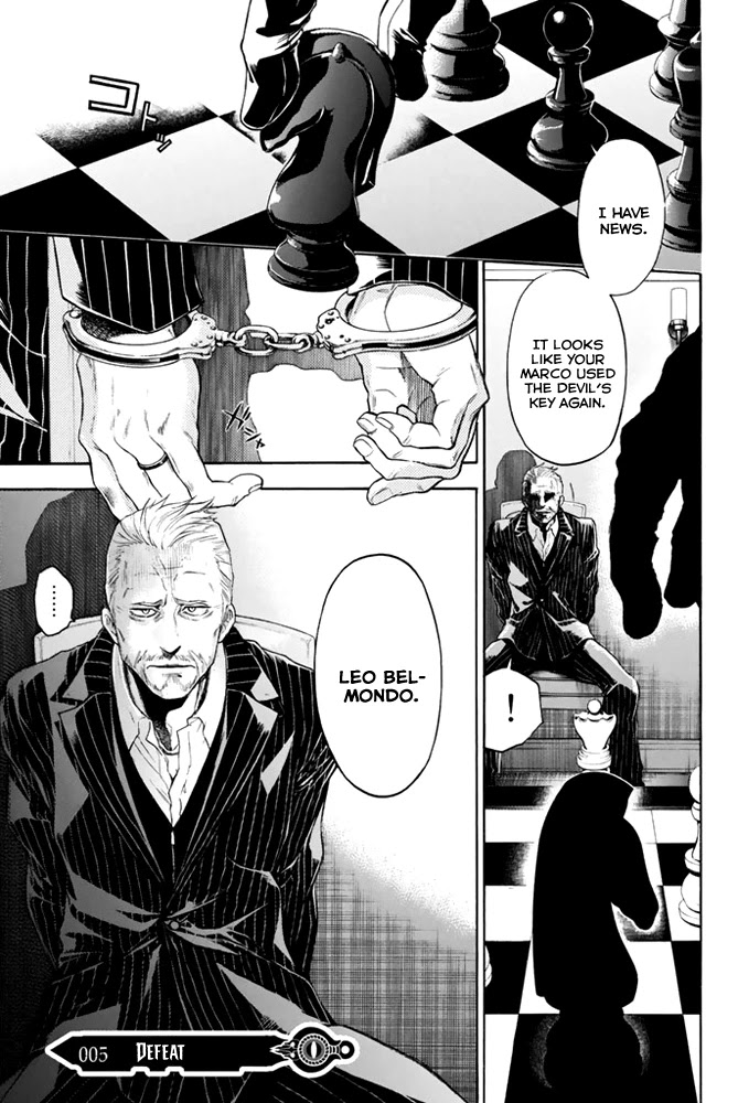 Acma:Game Chapter 5 page 2 - Chapter 5: Defeat