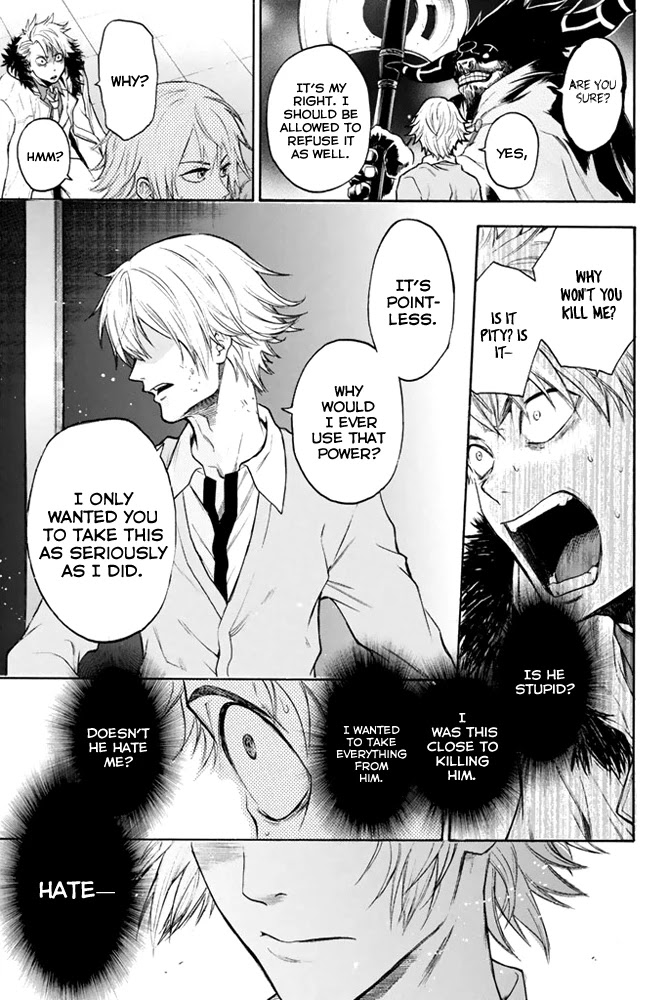 Acma:Game Chapter 5 page 20 - Chapter 5: Defeat