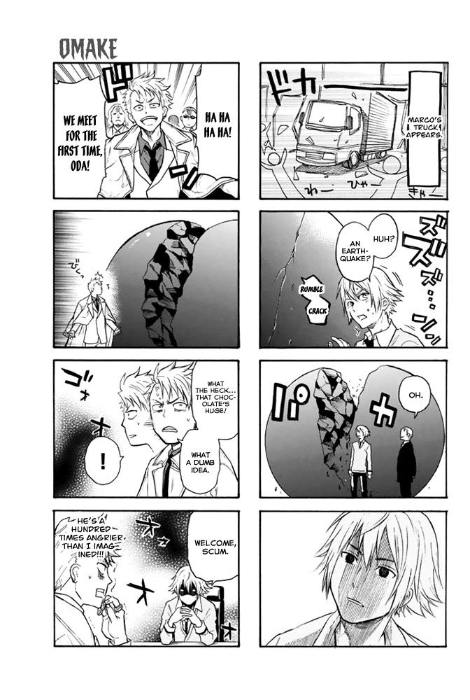 Acma:Game Chapter 5 page 24 - Chapter 5: Defeat