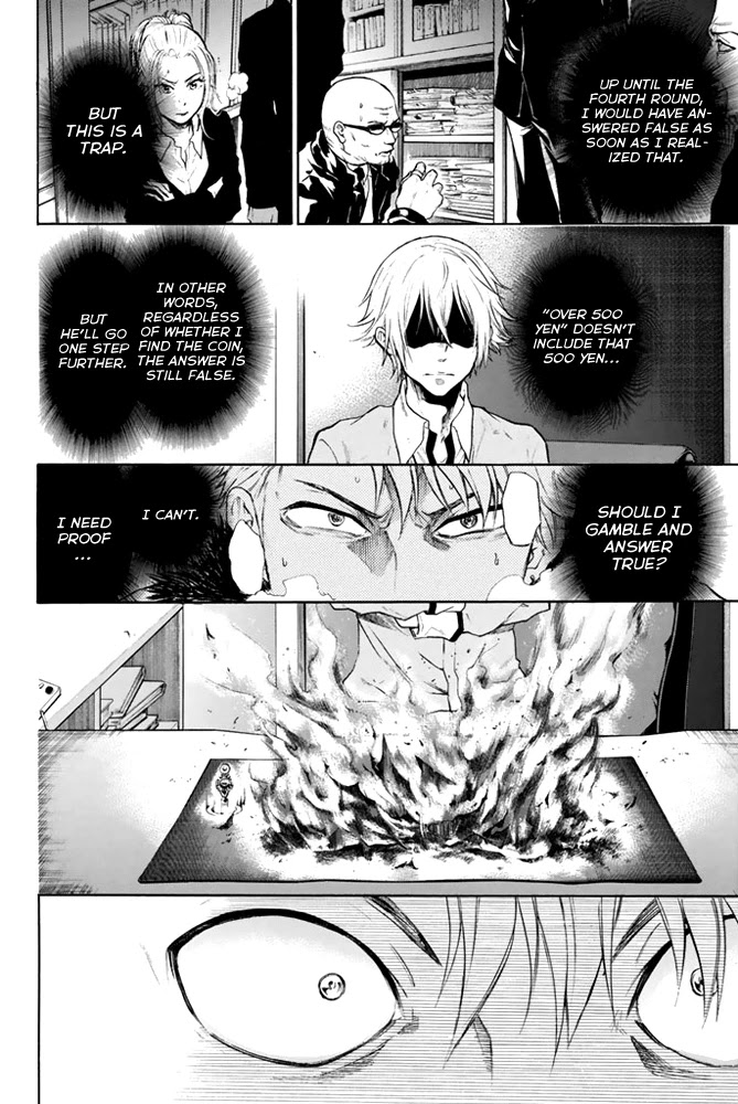 Acma:Game Chapter 5 page 9 - Chapter 5: Defeat