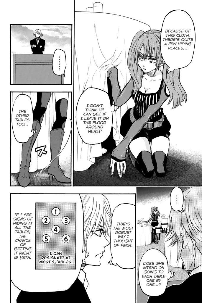 Acma:Game Chapter 50 page 12 - Chapter 50: Acting Ability